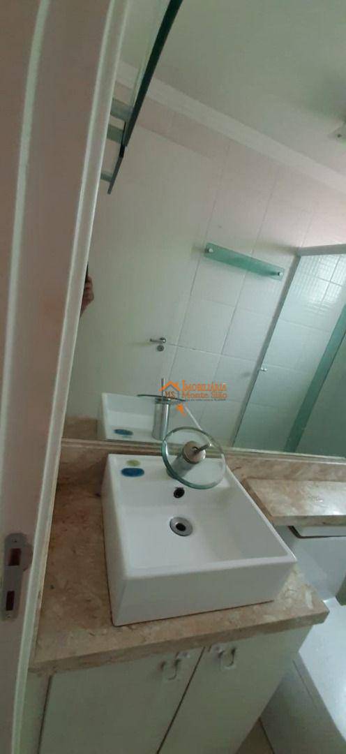 Apartamento à venda com 2 quartos, 44m² - Foto 16