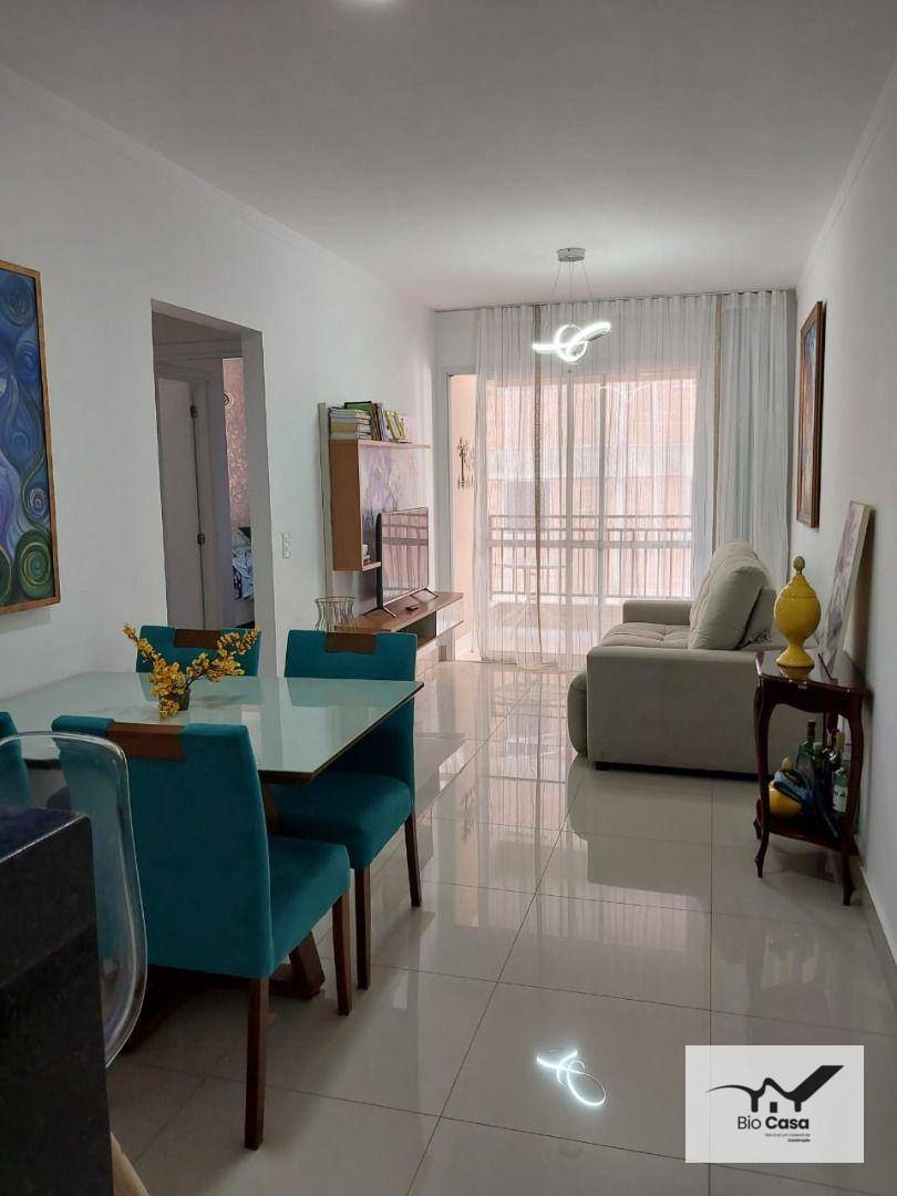 Apartamento à venda com 2 quartos, 67m² - Foto 3