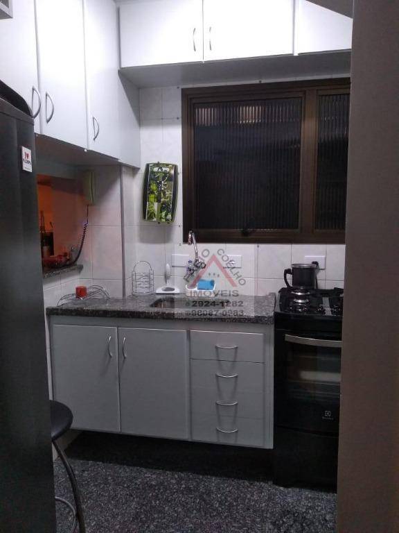 Apartamento à venda com 1 quarto, 42m² - Foto 13