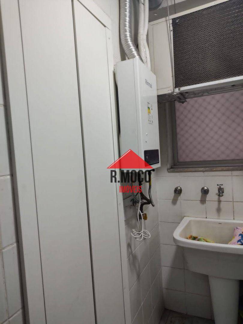 Apartamento à venda com 3 quartos, 80m² - Foto 28