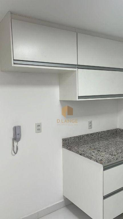 Apartamento à venda com 2 quartos, 75m² - Foto 12