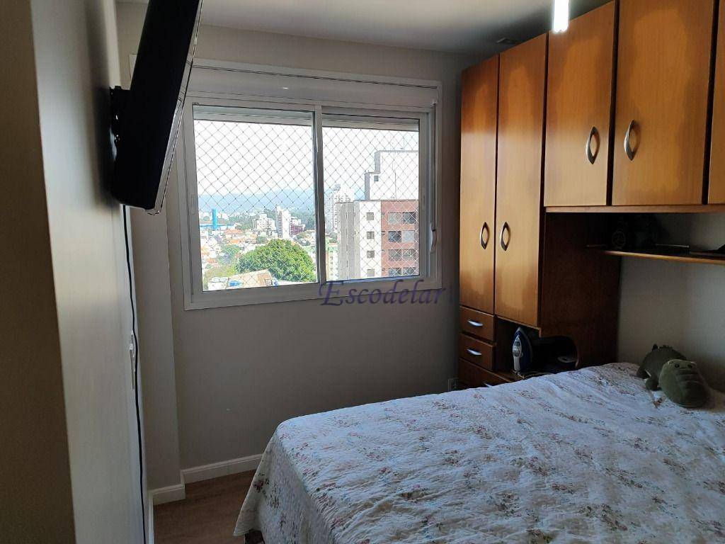 Apartamento à venda com 2 quartos, 60m² - Foto 25