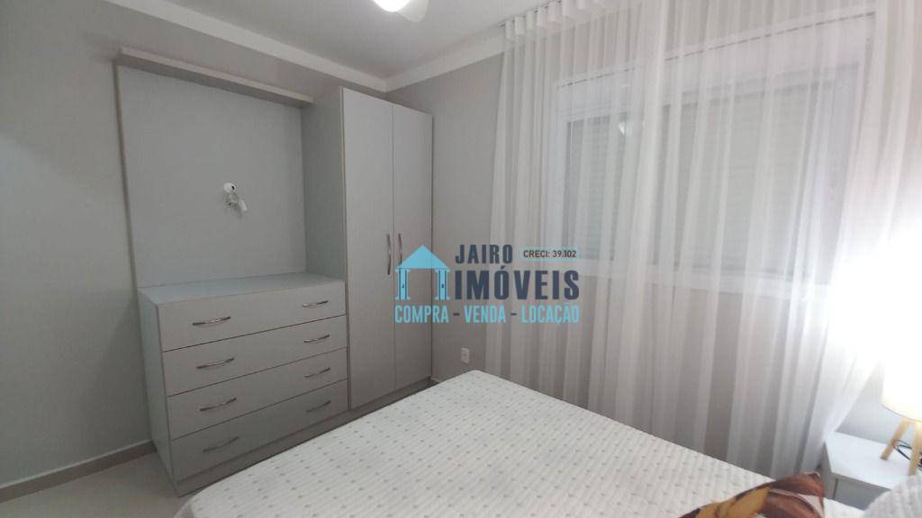 Apartamento à venda com 2 quartos - Foto 23