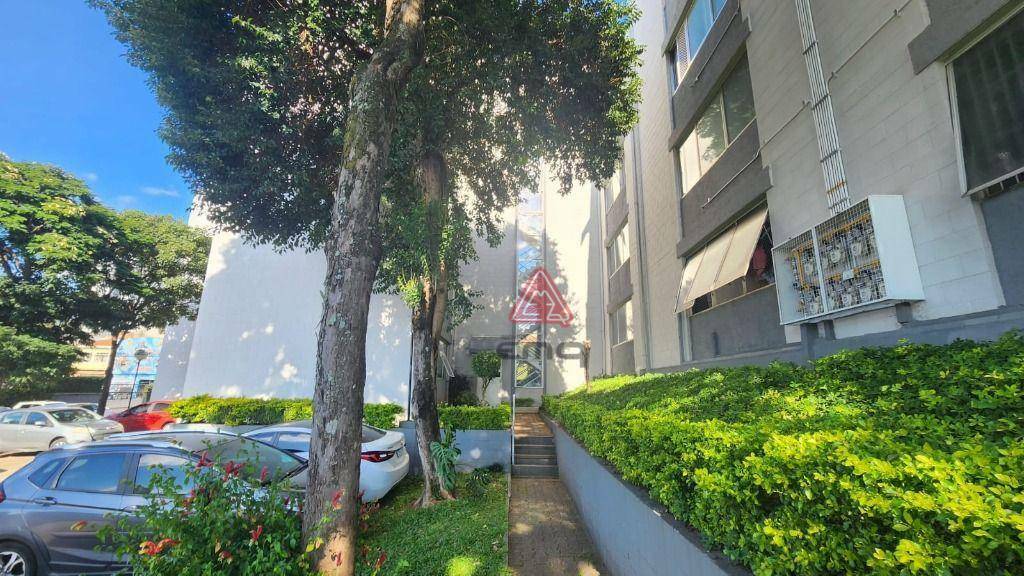 Apartamento à venda com 2 quartos, 43m² - Foto 1