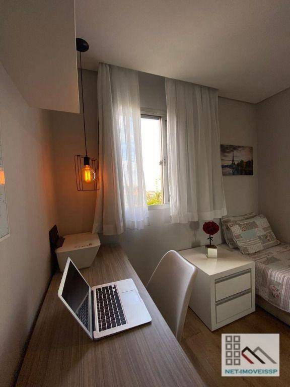 Apartamento à venda com 2 quartos, 66m² - Foto 23