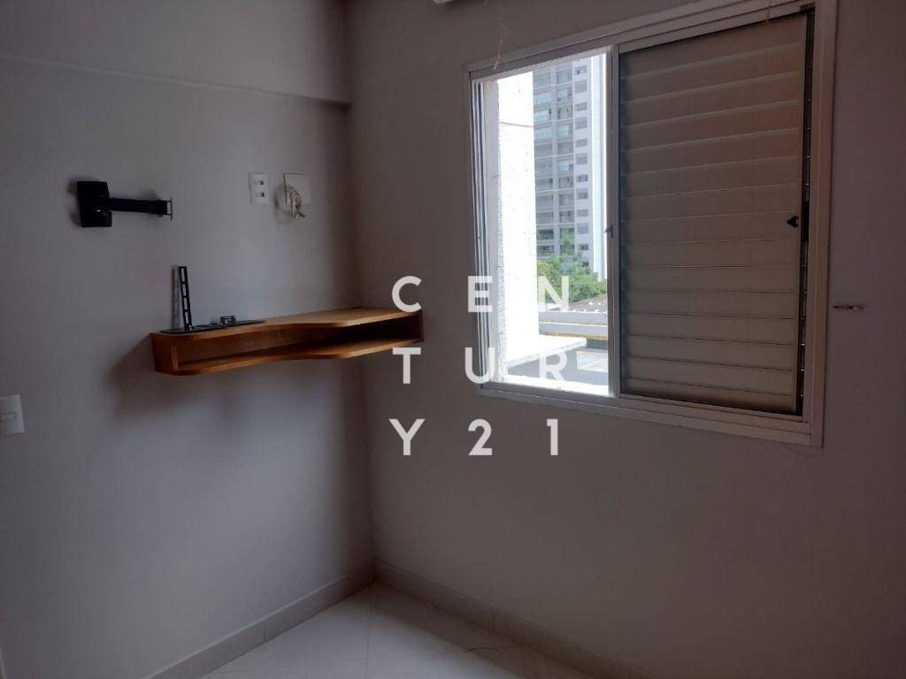 Apartamento à venda e aluguel com 2 quartos, 48m² - Foto 11