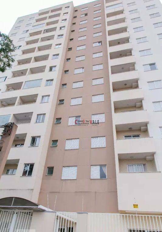 Apartamento à venda com 2 quartos, 58m² - Foto 2