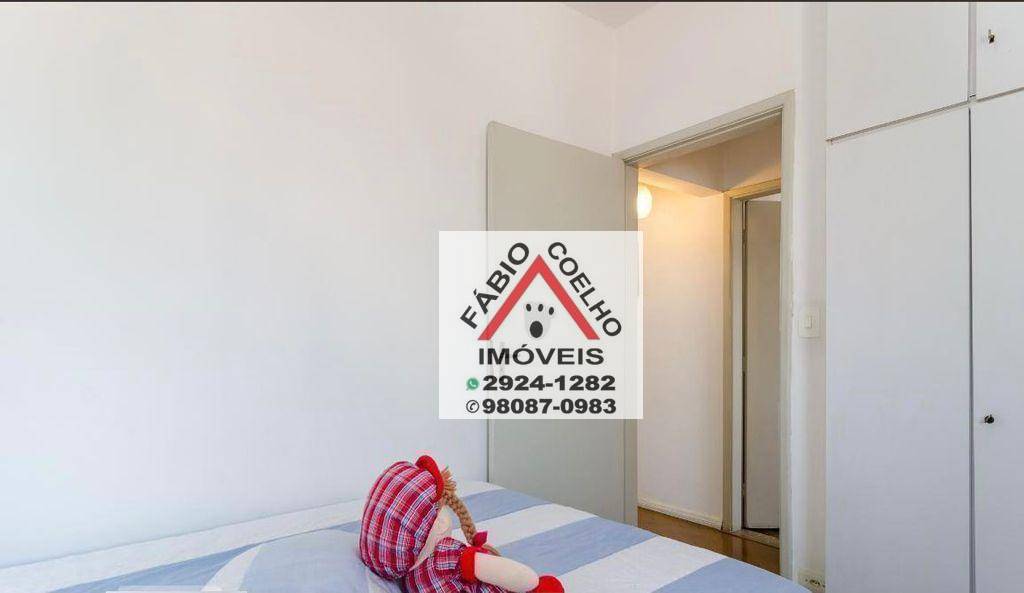 Apartamento à venda com 2 quartos, 51m² - Foto 33