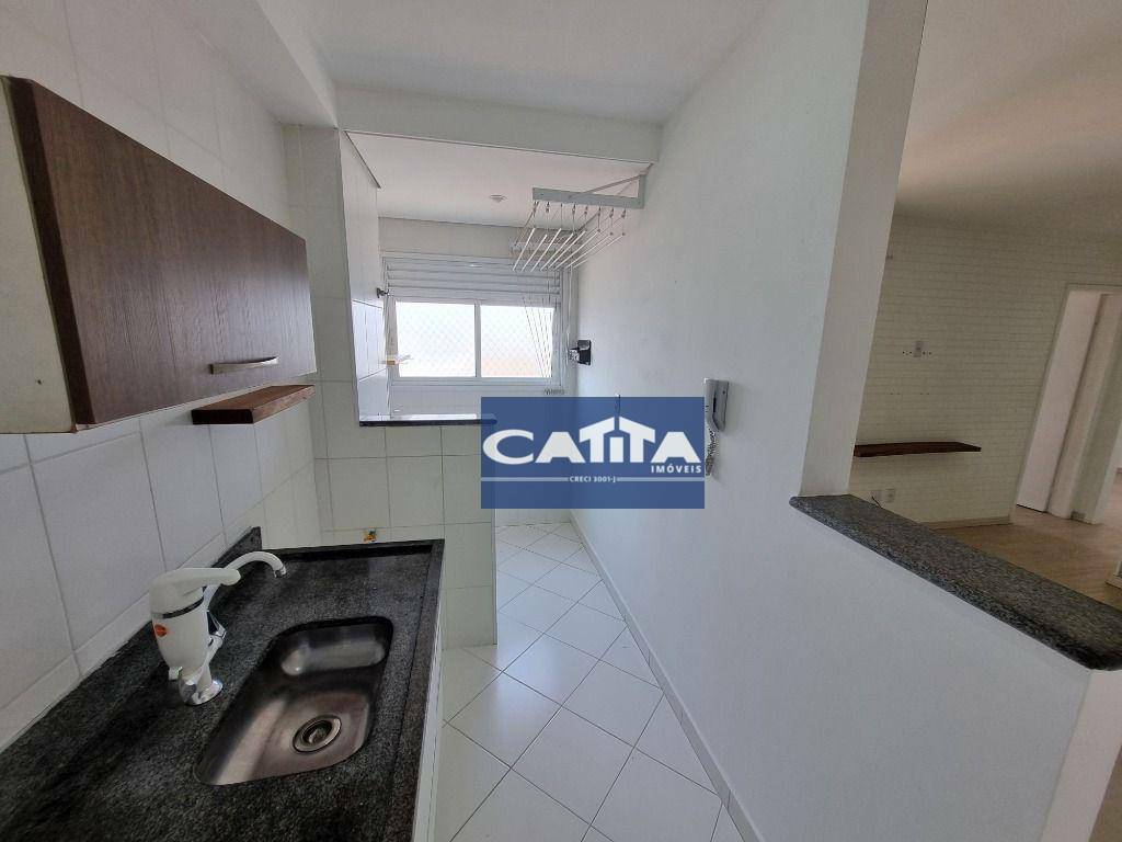 Apartamento para alugar com 2 quartos, 45m² - Foto 10