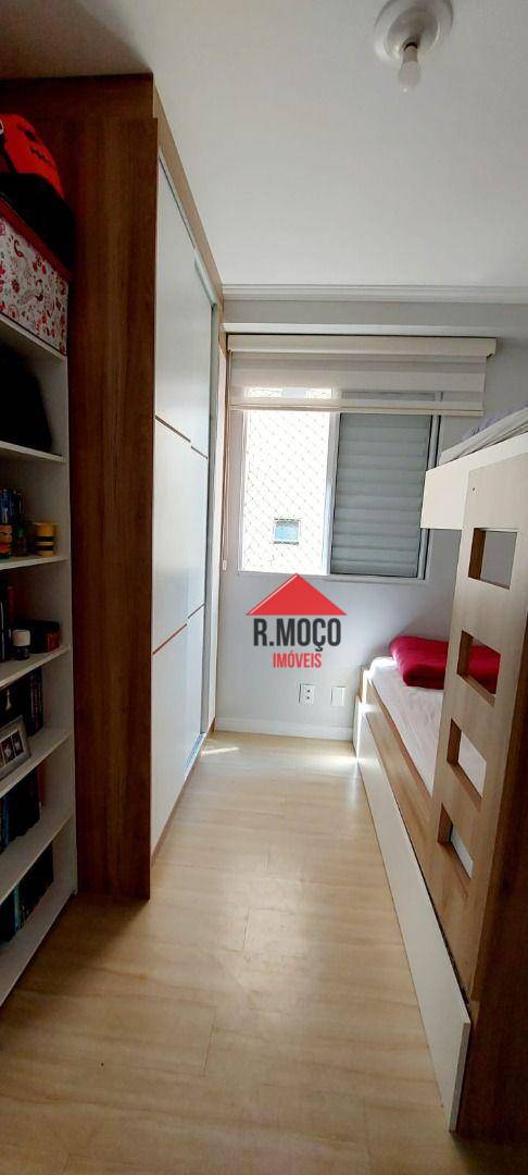 Apartamento à venda com 2 quartos, 45m² - Foto 14