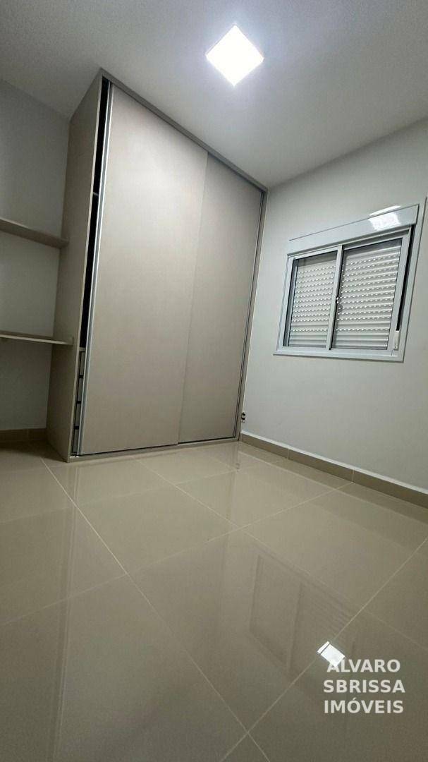 Apartamento para alugar com 3 quartos, 56m² - Foto 2