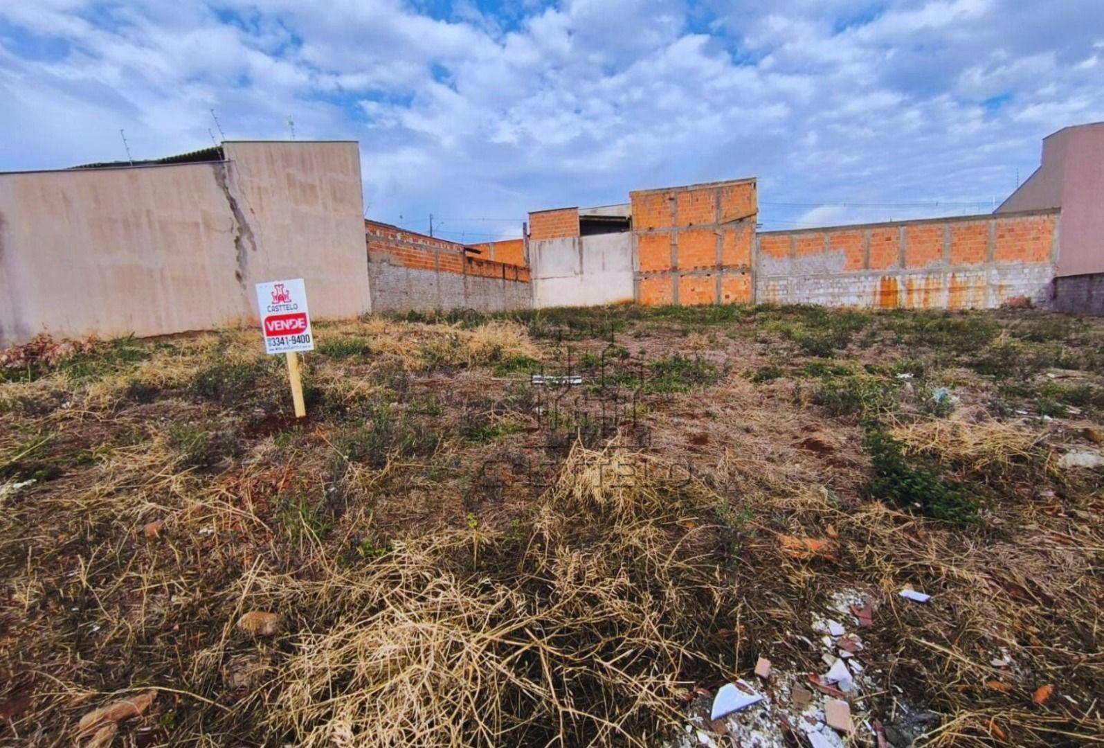 Terreno, 250 m² - Foto 1