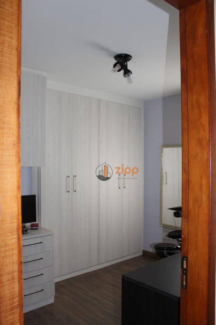 Apartamento à venda com 2 quartos, 59m² - Foto 17