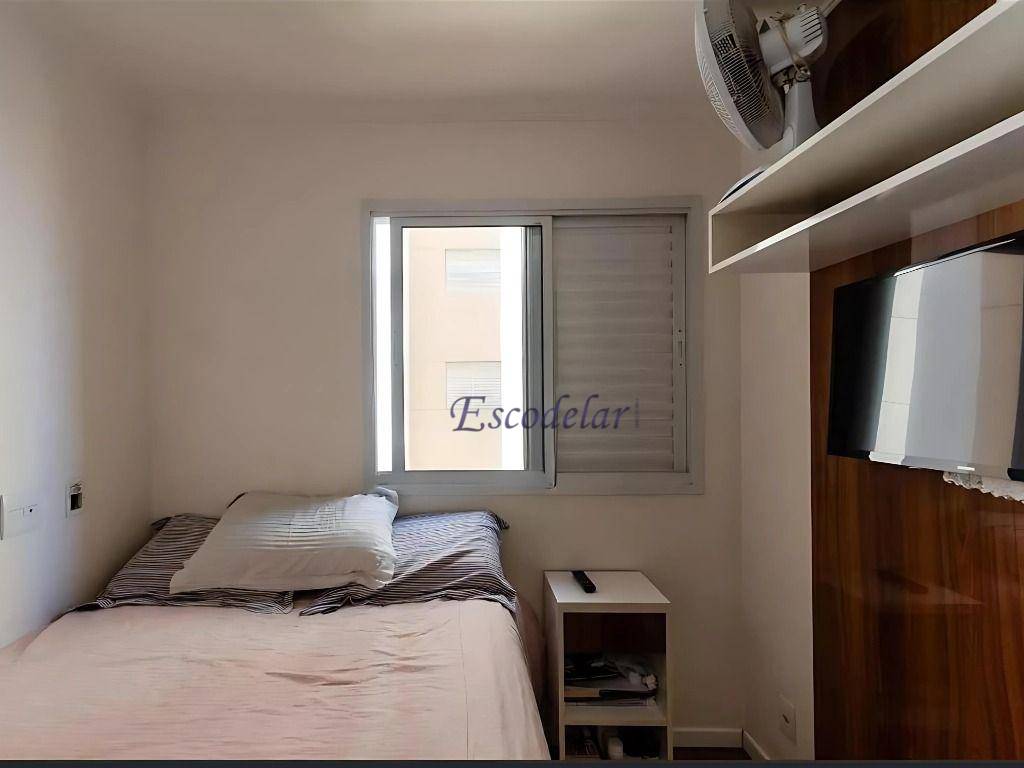 Apartamento à venda com 2 quartos, 46m² - Foto 14