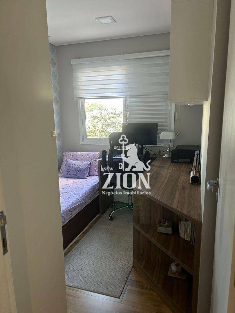 Apartamento à venda com 2 quartos, 59m² - Foto 23