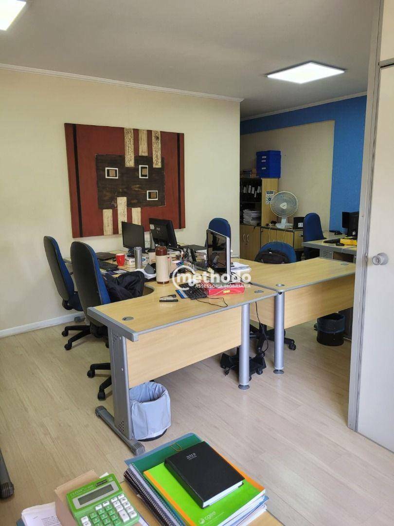 Conjunto Comercial-Sala à venda, 81m² - Foto 3