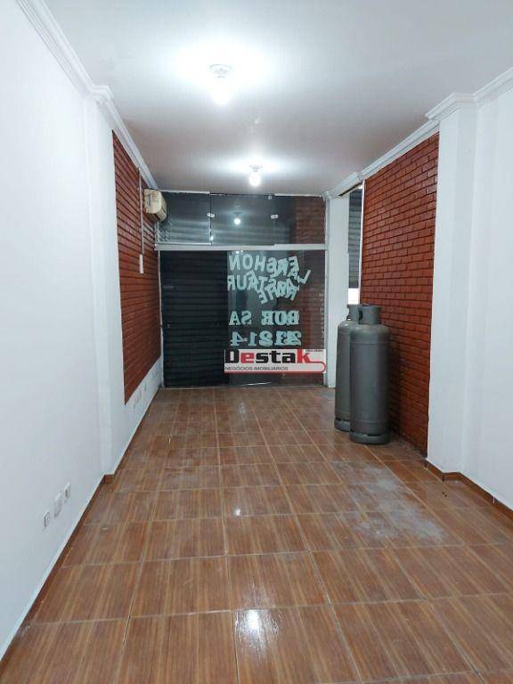 Conjunto Comercial-Sala para alugar, 32m² - Foto 6