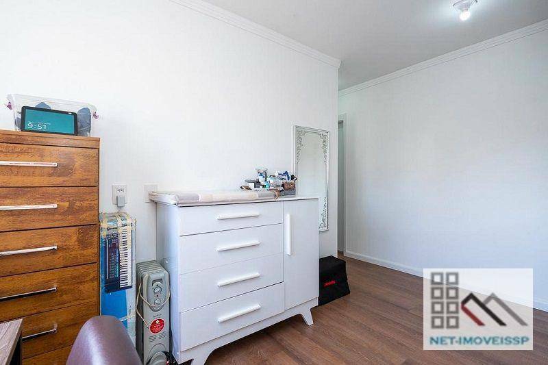 Apartamento à venda com 2 quartos, 67m² - Foto 24