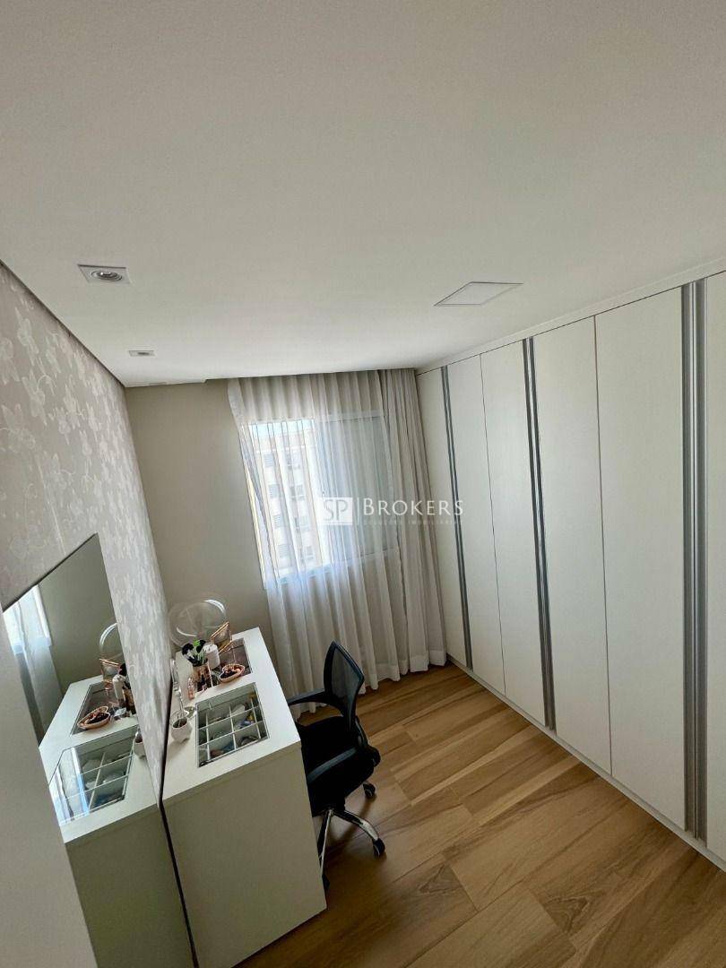 Apartamento à venda com 2 quartos, 44m² - Foto 14