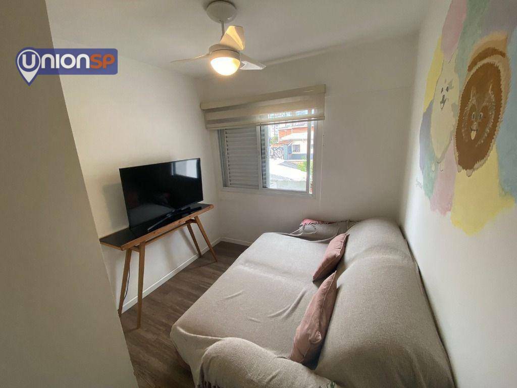 Apartamento à venda com 2 quartos, 60m² - Foto 14