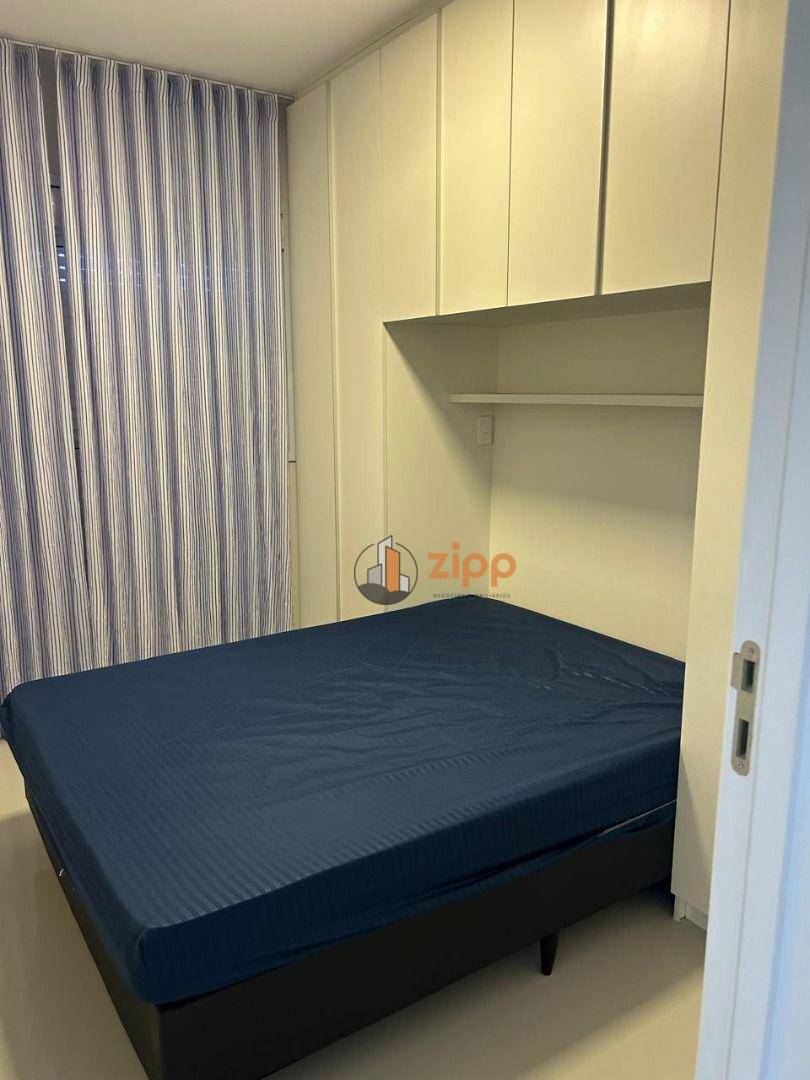 Apartamento para alugar com 2 quartos, 42m² - Foto 33