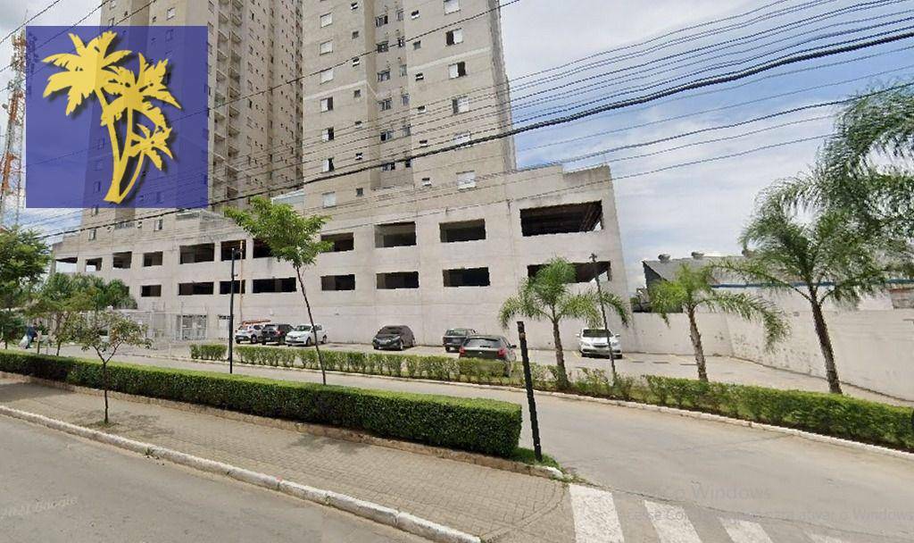 Apartamento à venda com 2 quartos, 55m² - Foto 36