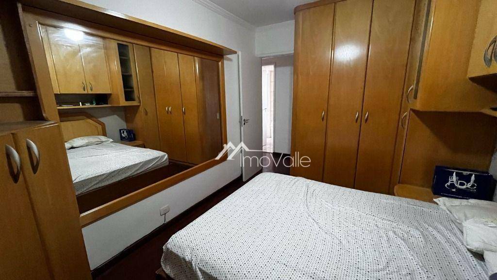 Apartamento à venda com 2 quartos, 63m² - Foto 14