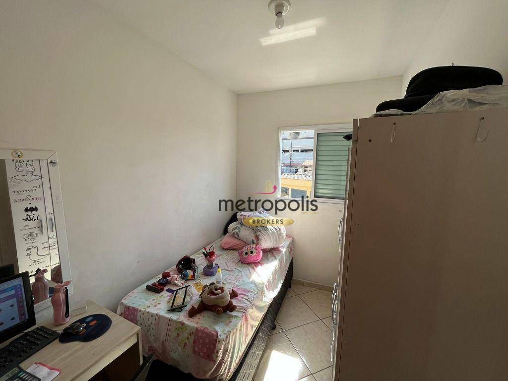 Apartamento, 2 quartos, 37 m² - Foto 8