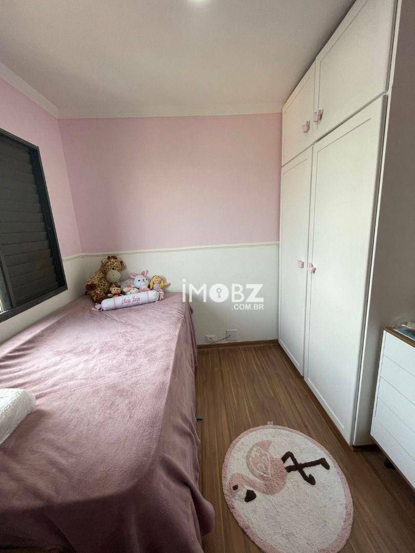 Apartamento à venda com 2 quartos, 60m² - Foto 13