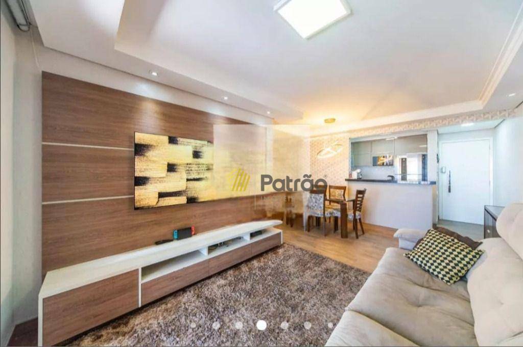 Apartamento à venda com 3 quartos, 93m² - Foto 1