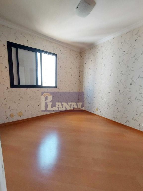 Apartamento à venda com 3 quartos, 75m² - Foto 6