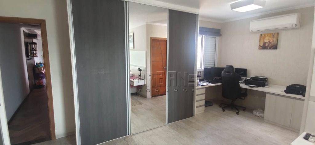 Apartamento à venda com 2 quartos - Foto 1