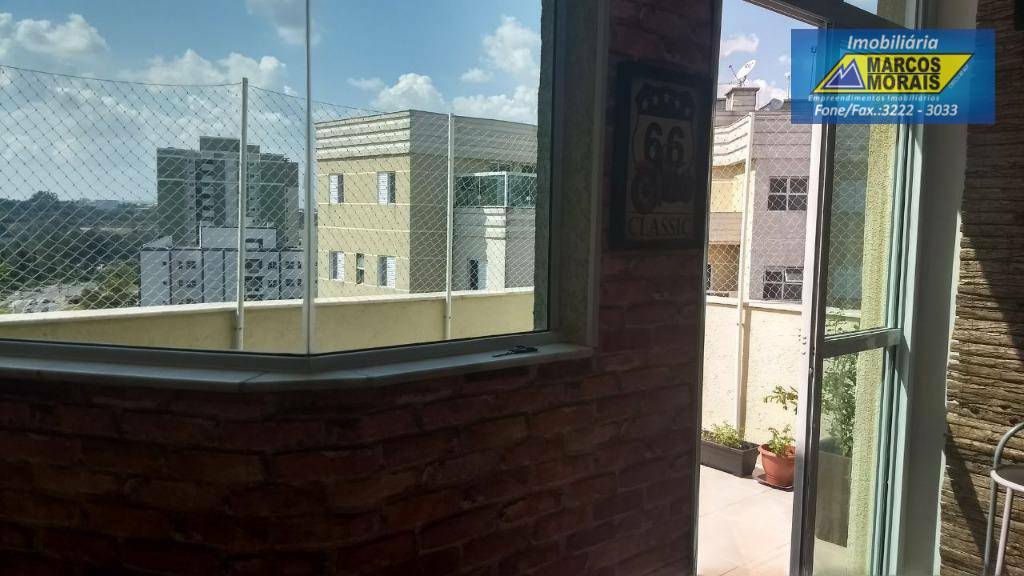 Apartamento à venda com 3 quartos, 150m² - Foto 21