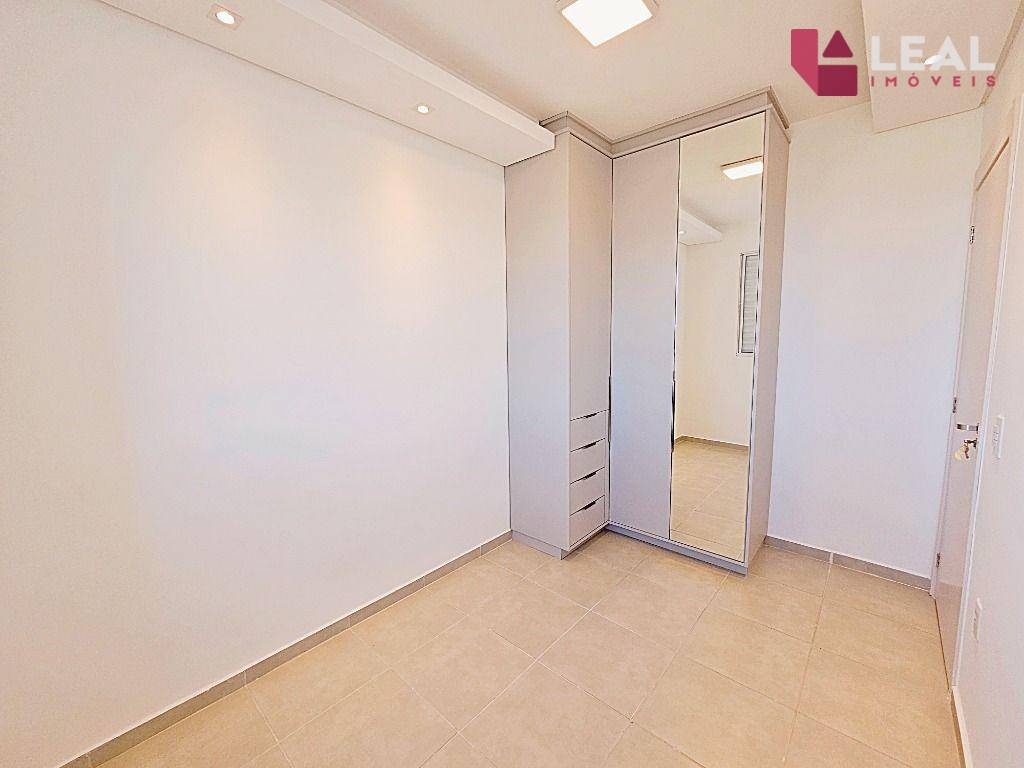 Apartamento para alugar com 2 quartos, 63m² - Foto 13