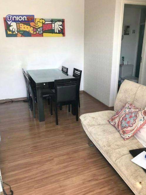 Apartamento à venda com 2 quartos, 53m² - Foto 1