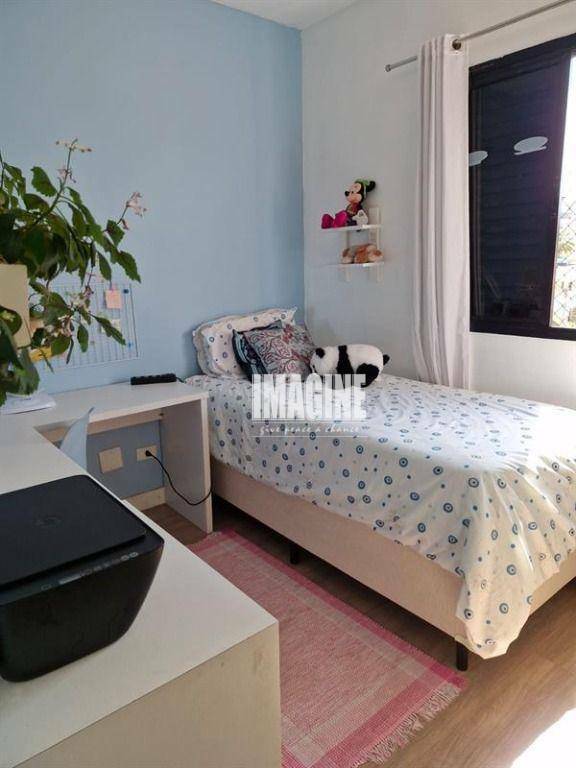 Apartamento à venda com 3 quartos, 70m² - Foto 8