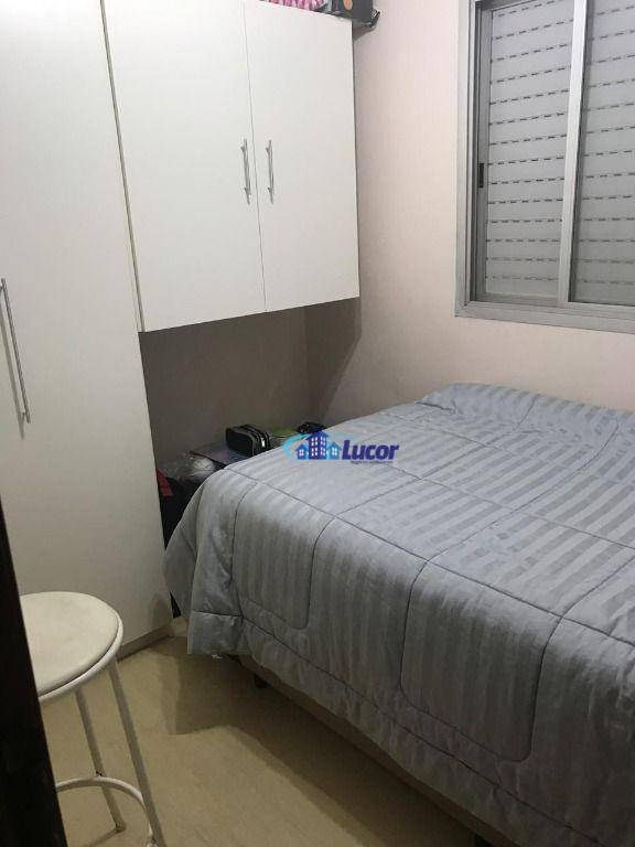 Apartamento à venda com 3 quartos, 76m² - Foto 16