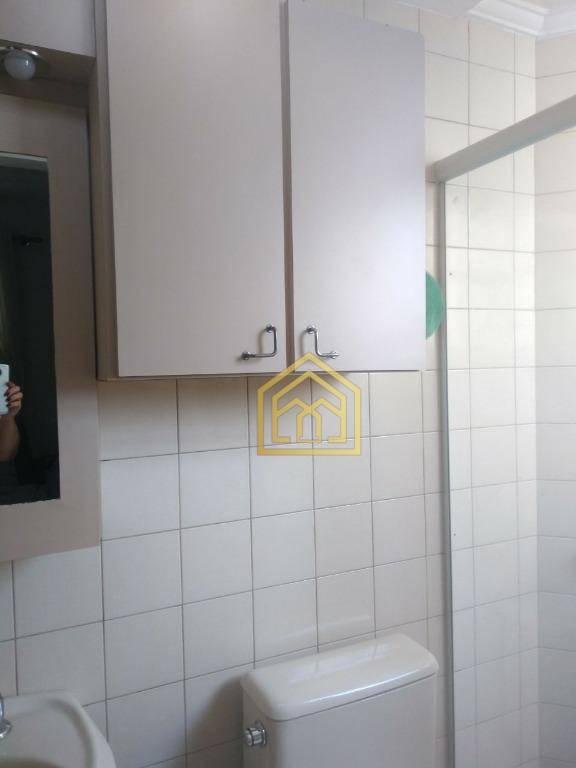 Apartamento à venda com 3 quartos, 73m² - Foto 14