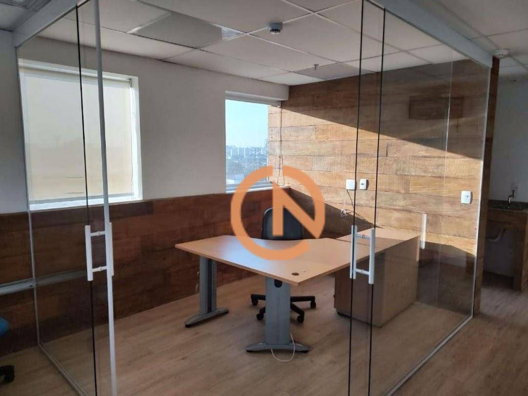 Conjunto Comercial-Sala para alugar, 47m² - Foto 3