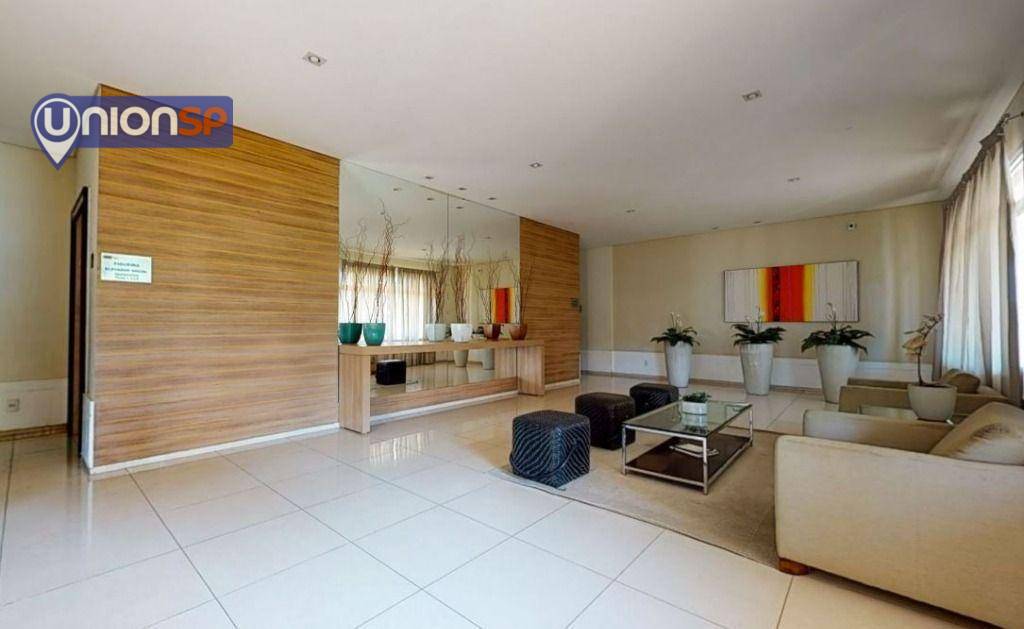 Apartamento à venda com 2 quartos, 72m² - Foto 35