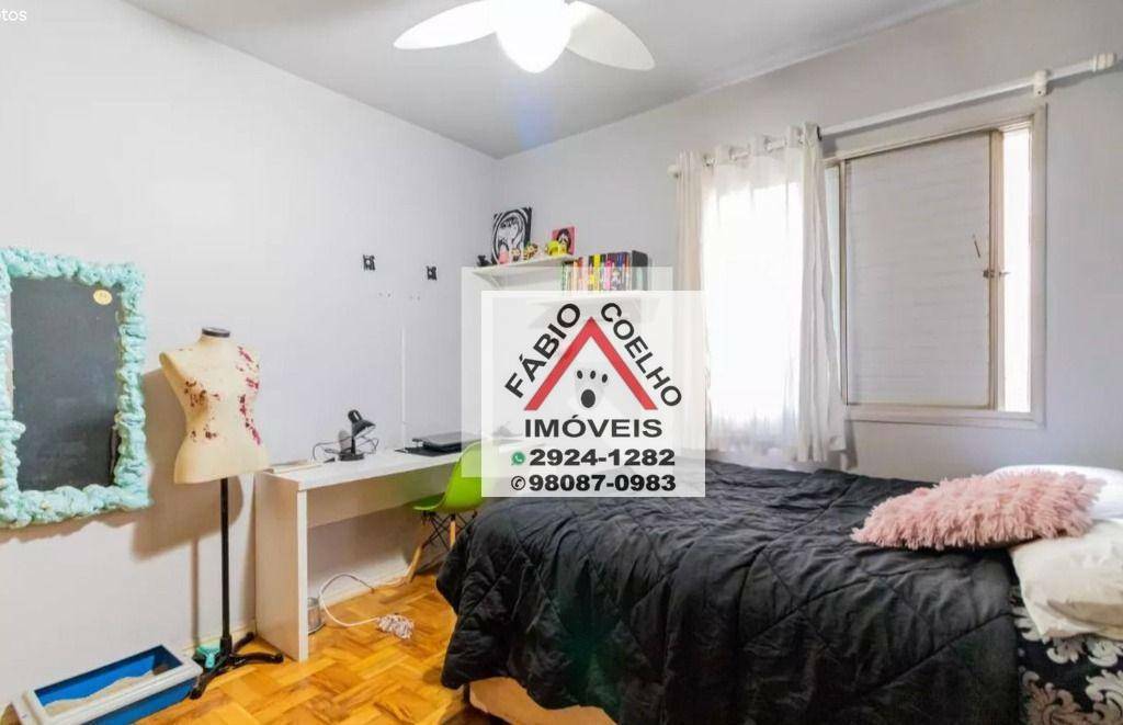 Apartamento à venda com 3 quartos, 96m² - Foto 11