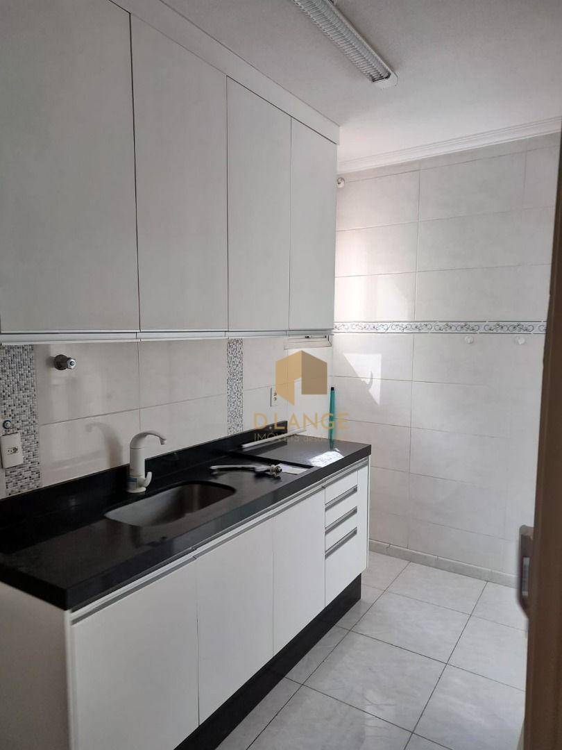 Apartamento à venda com 1 quarto, 63m² - Foto 5