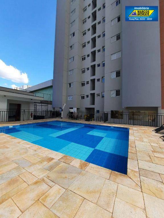 Apartamento à venda e aluguel com 3 quartos, 100m² - Foto 1