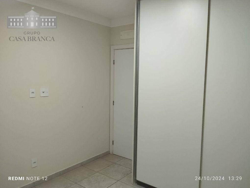 Apartamento à venda e aluguel com 2 quartos, 75m² - Foto 16