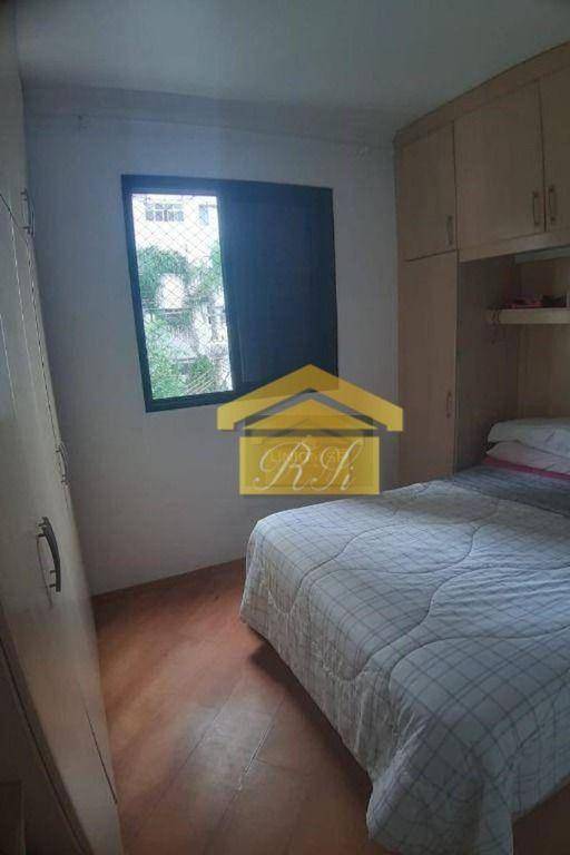 Apartamento à venda com 2 quartos, 65m² - Foto 5