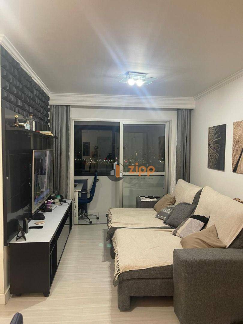 Apartamento à venda com 3 quartos, 76m² - Foto 1