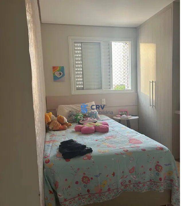 Apartamento à venda com 3 quartos, 75m² - Foto 12