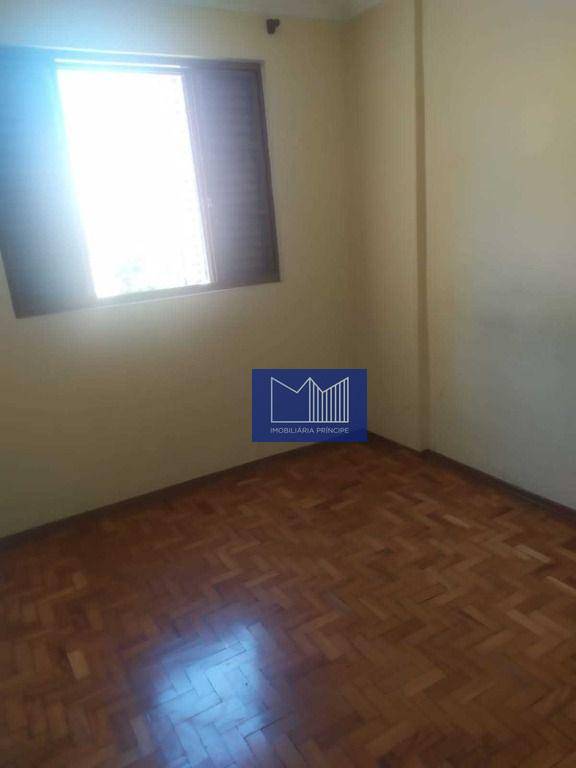 Apartamento à venda com 2 quartos, 70m² - Foto 4