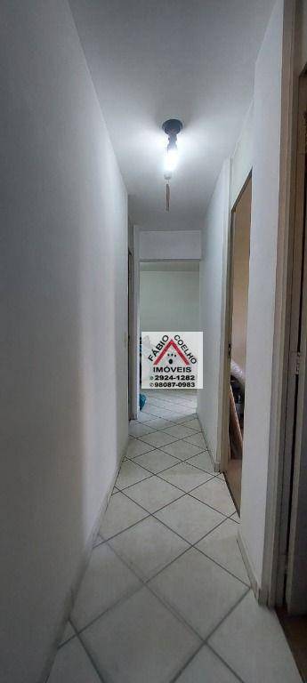 Apartamento à venda com 2 quartos, 51m² - Foto 8