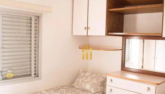 Apartamento à venda com 2 quartos, 70m² - Foto 20